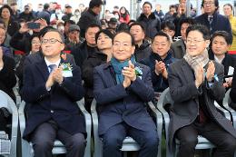 첨부 이미지: 20251215 대장홍대선 착공기념식4