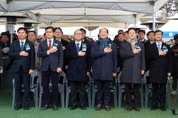 첨부 이미지: 20251215 대장홍대선 착공기념식3