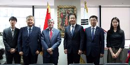 첨부 이미지: 20260921 주한페루대사 접견4