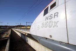 첨부 이미지: 20041012 한국형고속열차 HSR-350X3