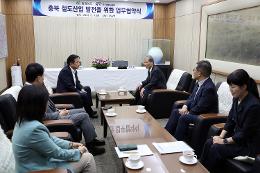 첨부 이미지: 20230509 충북 철도산업 발전을 위한 업무협약식4