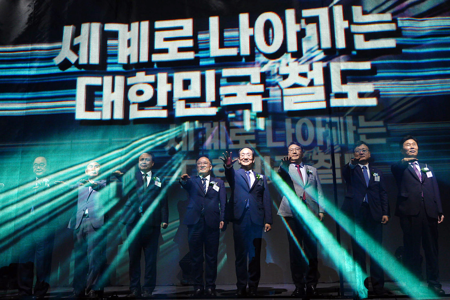 첨부 이미지: 20250626 2025 철도의 날 기념식5.