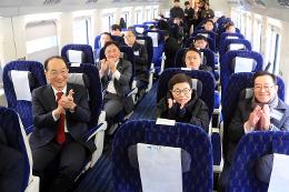첨부 이미지: 20241127 중부내륙선 충주-문경 철도 개통식4