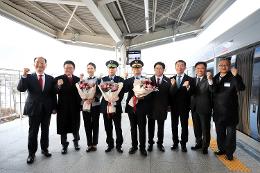 첨부 이미지: 20241127 중부내륙선 충주-문경 철도 개통식6