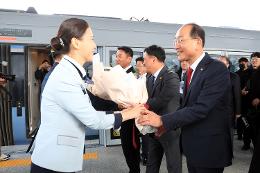 첨부 이미지: 20241127 중부내륙선 충주-문경 철도 개통식5