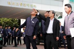 첨부 이미지: 20231006 철도교통관제센터 현장점검3