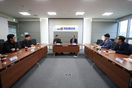 첨부 이미지: 20241119 국가철도공단-한국교통연구원 간담회1