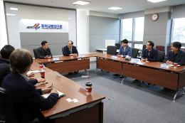 첨부 이미지: 20241119 국가철도공단-한국교통연구원 간담회3