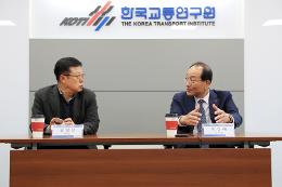 첨부 이미지: 20241119 국가철도공단-한국교통연구원 간담회2