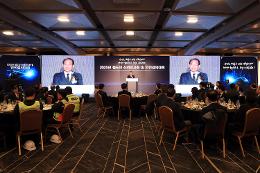첨부 이미지: 20250121 2025년 철도인 신년인사회4