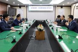 첨부 이미지: 20240731 공단？한국국토정보공사 업무협약식3