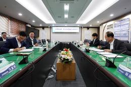 첨부 이미지: 20240731 공단？한국국토정보공사 업무협약식5