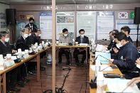 국토교통부 장관 주재 건설현장 불법행위 관련 공공기관 간담회