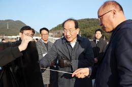 첨부 이미지: 20260205 남부내륙선 예정구간 현장점검5