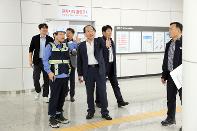 서해선 소사역 현장점검