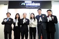 KR스타트업라운지 개소식…일곱번째 ‘KR스타트업라운지’ 안산역에 오픈