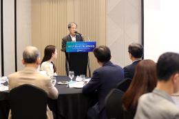 첨부 이미지: 20230405 제10기 철도산업 최고경영자과정 입학식1