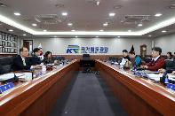 2025년 1분기 노사협의회 개최