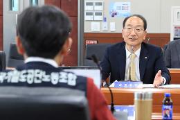 첨부 이미지: 20250326 노사 협의회3