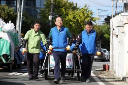 첨부 이미지: 20241029 연탄나눔 행사1