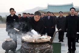 첨부 이미지: 현충원 참배1
