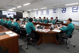 첨부 이미지: 20241022 2024년 재난대응 안전한국 훈련4