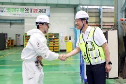 첨부 이미지: 20240613 시설장비사무소 현장점검1