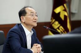 첨부 이미지: 20260204 협력사 신년간담회4