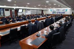 첨부 이미지: 20260204 협력사 신년간담회2