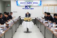 호남본부 업무보고 및 광주송정역 증축 현장점검