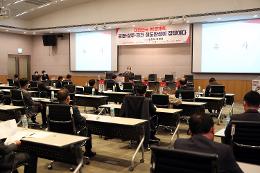 첨부 이미지: 20211104 문경-상주-김천 철도 토론회5