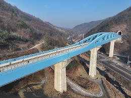 첨부 이미지: 20240130 향산교(중부내륙선)6
