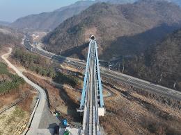 첨부 이미지: 20240130 향산교(중부내륙선)8
