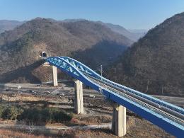 첨부 이미지: 20240130 향산교(중부내륙선)3