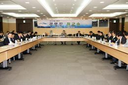첨부 이미지: 20100510 상반기 경영진 워크숍1