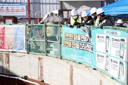 첨부 이미지: 20221214 인덕원-동탄 복선전철 현장점검1