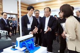 첨부 이미지: 20250522 한국철도학회 춘계학술대회4