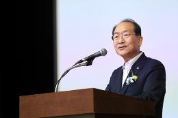 첨부 이미지: 20250522 한국철도학회 춘계학술대회2
