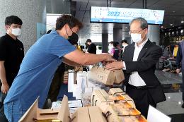 첨부 이미지: 20220622 사랑나눔 바자회2