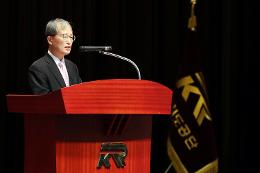 첨부 이미지: 20240102 2024년 시무식 및 창립20주년 기념식4
