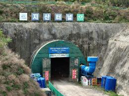 첨부 이미지: 20260429 지산터널(호남고속)6