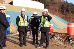 첨부 이미지: 20241205 여주-원주 복선전철 현장점검2