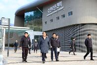 중부내륙선 판교-문경 철도 현장점검