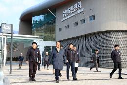 첨부 이미지: 20260107 중부내륙선 현장점검1