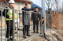 첨부 이미지: 20260107 중부내륙선 현장점검4