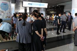첨부 이미지: 20230711 2023 사랑나눔 바자회2