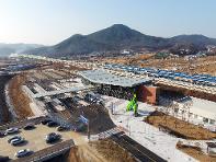 중앙선 복선전철 남원주역 (2020. 02. 10)