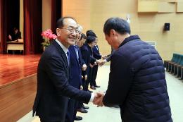 첨부 이미지: 20260102 2026 시무식3