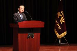 첨부 이미지: 20260102 2026 시무식2