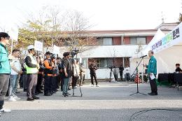 첨부 이미지: 20231031 2023년 재난대응 안전한국훈련3